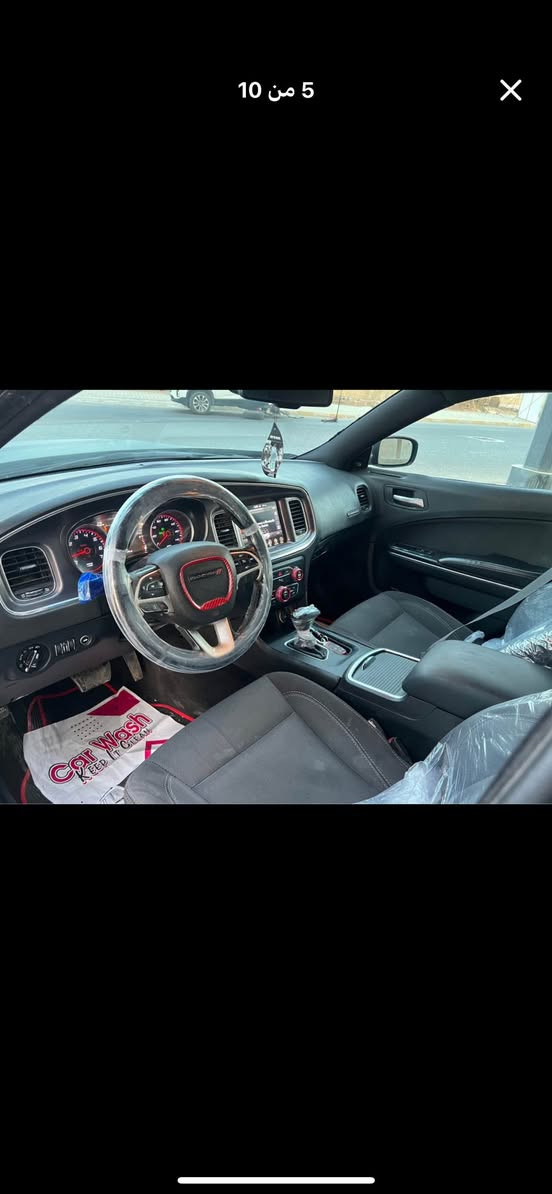 چارچر موديل ٢٠١٦ بونيد جاملغ سعره ١٥٠ وبي مجال مكاني كركوك شراي يتصل ***********
