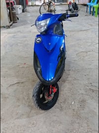 ماكس • نضيفه • كربلاء