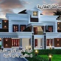 قريه الغدير الاولى • ٢٠٠م • رهن سنتين