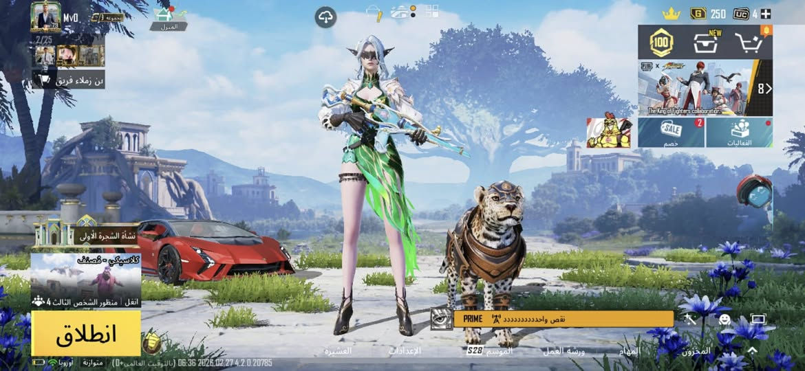 سلام عليكم اخوان رمضان مبارك عليكم عندي حسابي ببجي للبيع اربع بدلات اكس وحدة كل مسج سيارة لمبركيني كل مسج عدد الاسلحة تطور 29 / 15 سلاح كل مسج رابط نضيف رفيق عدد 2  الحساب للبيع سعر 180 بي مجال كسر


**إذا كنت صاحب هذا الإعلان وتريد حذفه لأي سبب، رجاءا أرسل رسالة إلى الدعم الفني**