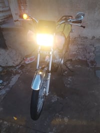 نامه • ستوته • اوراق اصولي