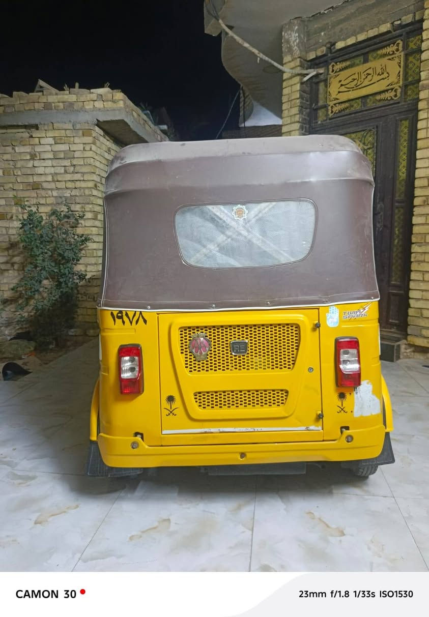 السلام عليكم تكتك 22شهر 2اوراق وكيله شارع بغداد اوراقه جانت تالفه وبدله واكفلك للترقيم السعر 6و500 وبيه مجال  *********** هاذ رقم راعيه لاحد يراسل
