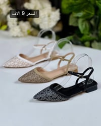 كعب ٢سم • مقاسات ٣٧-٤١ • نجف حي النصر