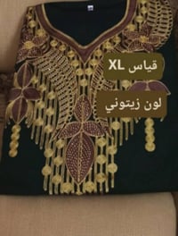 دشداشة • كشمير • تطريز وستراز