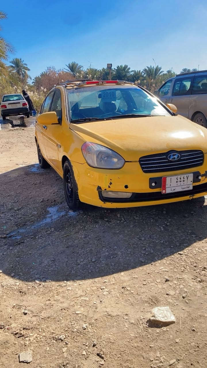 السعر69 بيع مستعجل اكسنت رقم قادسيه تحويل مباشر بسمي سنويه جديده مصفره كير اوتماتيك مكفول ومكينه ١٦٠٠ مكفوله جام كرهباءي سياره جاهز تخم تاير دوشمه نحله جديده
تبريد ثلج🥶
مكان دوانيه ***********
