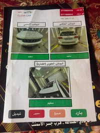 جيب كراند شيروكي مديل 18 خليجي لمتتد بلاص فول هاذ سونر مالتهه موضح ب ص...