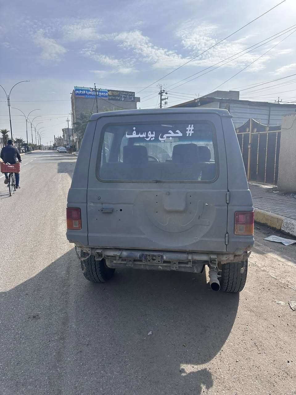 للبيع كالوبر تك باب
كير محرك شرط 

تبريد شغال 

رقم بغداد بسمي مشروع وطني 

سعر 35

مكاني تكريت صلاح الدين 

***********
