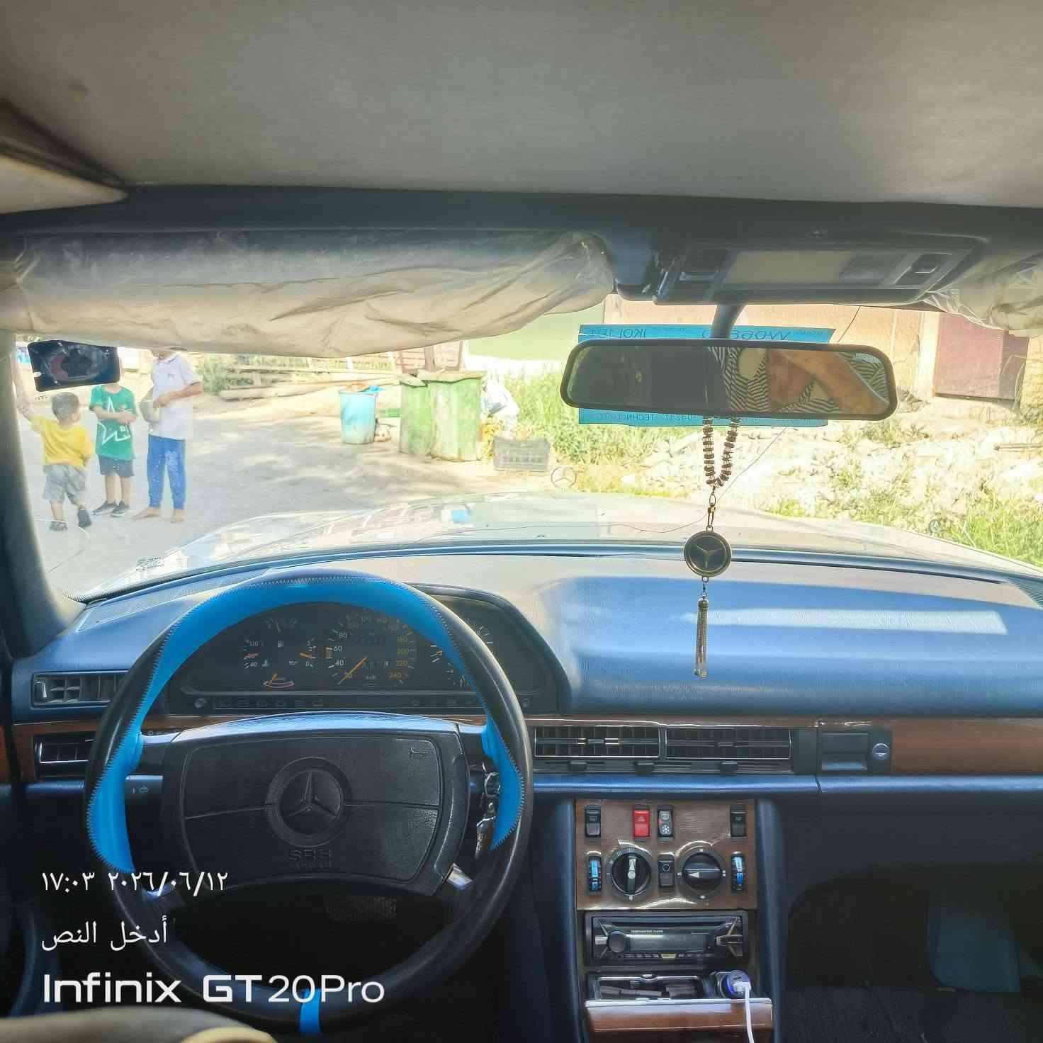 جانبو 300 رئاسي للبيع كير مكينه اكسر بلاد حداده كشنات كهرباء دبل مروحه دبل فيت بم اريل كهرباء سلايت طكتين تخم تاير بسمي ***********
