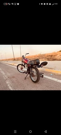 سيجي نامة • تعمير جديد • نضيفة