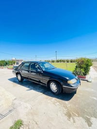 برنس • ١٩٩٤ • رقم ديالى