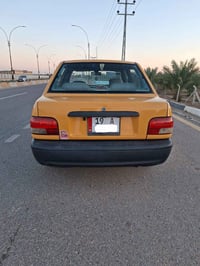 نضيفه • موديل ٢٠١٥ • كربلاء