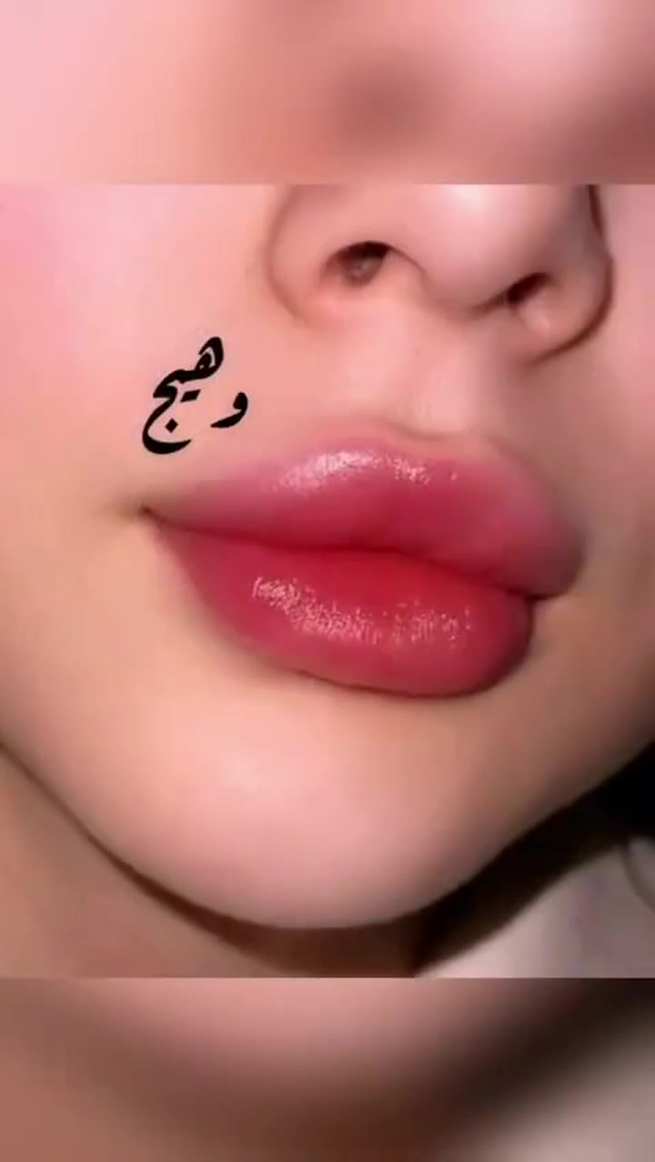KISS BEAUTY 💓
LIP PLUMP👄👄
CHILI 🌶️🌶️🌶️
💋مكبر شفايف فوري الإيراني 💋
 يعمل على نفخ وتكبير الشفاه
 بشكل فوري  💥💥💥👄👄

منتج مثالي للحصول على شفاه جذابه ممتلئه
✅طريقة الاستعمال ✅
👈 يوضع على الشفاه ويترك وتبدأ النتيجة بالظهور بعد 10دقائق، وخلال 5 دقائق من وضعه يتم امتصاص الغلوس داخل الشفتان بشكل كامل.
😍شيء من الخيال بديل البوتكس و الفيلر

توصيل لجميع محافظات العراق 🚗


**إذا كنت صاحب هذا الإعلان وتريد حذفه لأي سبب، رجاءا أرسل رسالة إلى الدعم الفني**