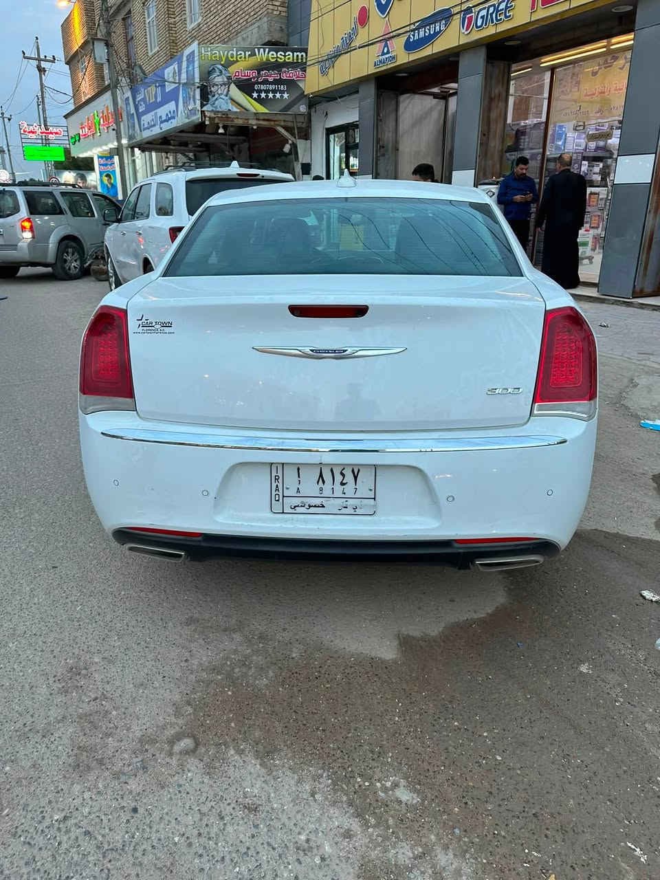 سلام عليكم اوباما موديل 2020مرمز 2018بيهة معامله تنزيل فول مواصفات رادار امامي تحذير عند الخروج من المسار تثبيت مسار رادار  جانبي حساس امامي خلفي اشايره بل مري كشنات جلد كهربائية خزن ميموري حار بارد كشنات خلفي حار ستيرن كهرباء شاشه كار بلي  كامره خلفيه تحكمات ستيرن جهتين  سياره مناقصهك برغي وسياره كفاله عامه (كفاله عامه) لاتقرير لاسرقه لاكلير اجه بيه بارد بل جاملغ مال صدر فقط وسونار مرفق بل منشور  رقمها ذي قار مميز انكليزي مكانها ناصريه مركز اي ستفسار ***********
