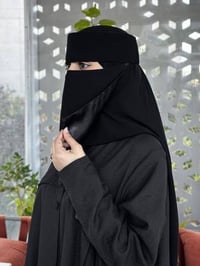 بوشيه كاملة • نقاب