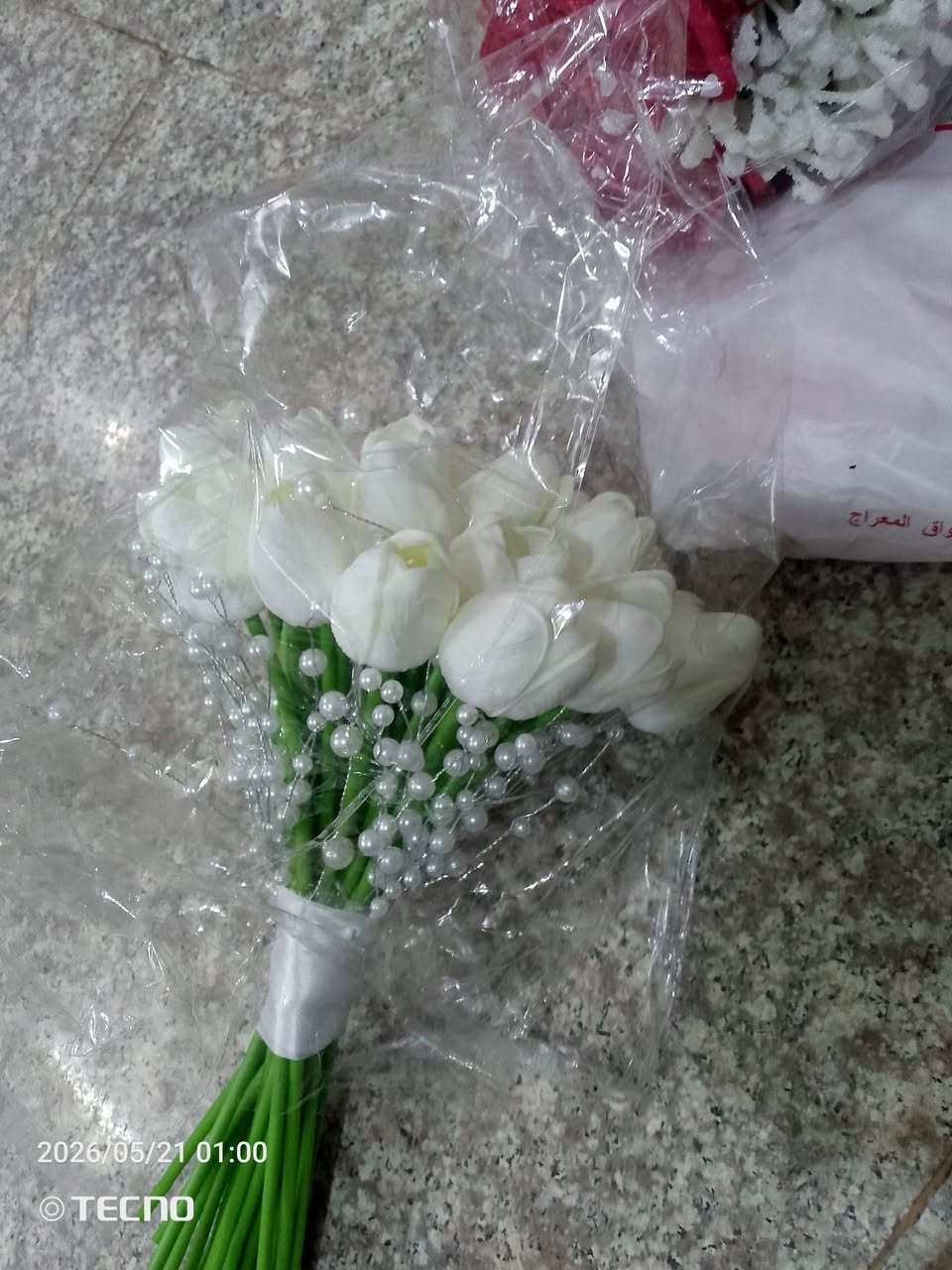بنات زبونه طلبت مني باقه ورد رفضتهه 😭😭
باقه عرس حنه مهر 
ابيه بخساره ولله


**إذا كنت صاحب هذا الإعلان وتريد حذفه لأي سبب، رجاءا أرسل رسالة إلى الدعم الفني**