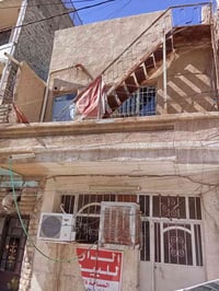 بيت مساحه 28م طابقين عكاده  نضيف وحاليا بي مؤجر الحريه الاولى شارع الش...