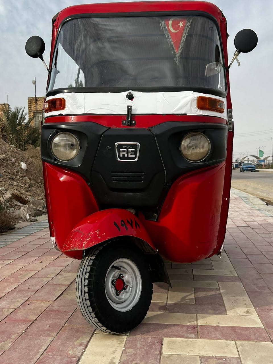 سلام عليكم
تكتك موديل 17 
كفاله عامه كشرها مكينه مجفت شركه 
رقم ذي قار بسمي 
تحويل ثاني يوم 
مكاني قضاء النصر 
سعر 5750 وبيه مجال 
***********
