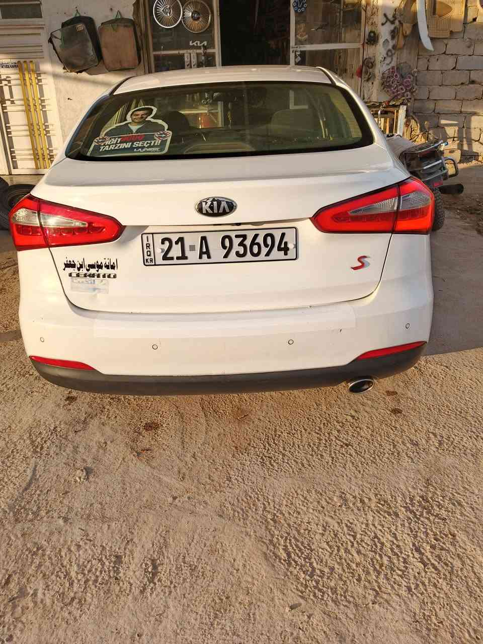 السلام عليكم سيراتو 2014 فول عده البصمه والفتحه رقم جديد تريدتحويل تريد وكاله بسم كردي سعر118رقم صاحب السيارة *********** إتصال فقط
