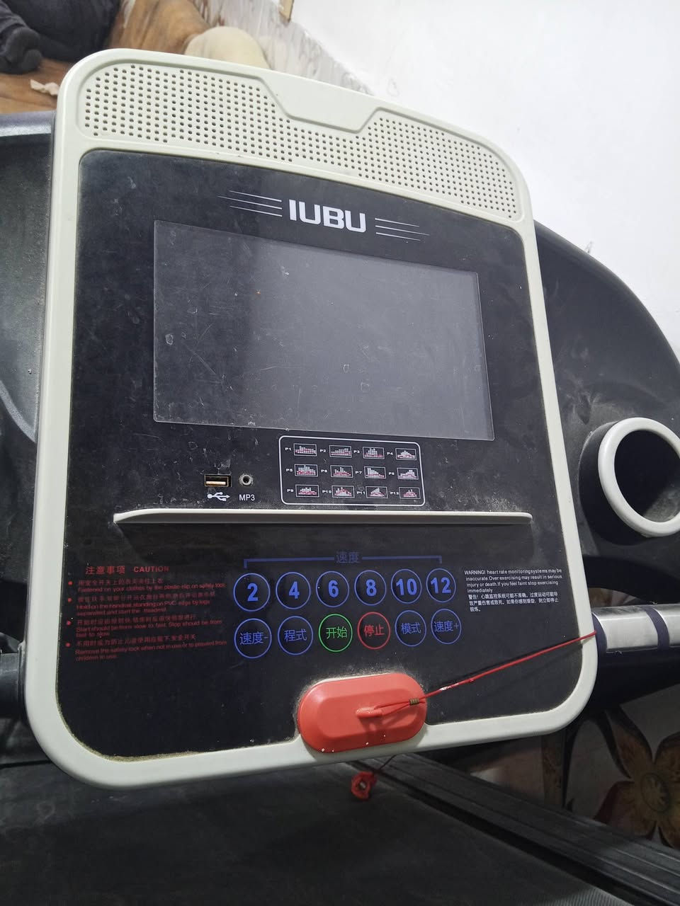 جهاز جري نضيف كلش مستعمل جدا قليل  يتحمل اوزان عاليه مع حزام  اذابه الدهون السعر 275 الف وبيه مجال 
الاتصال على الرقم ***********
