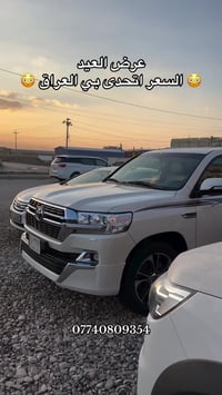 لاندكروز • ٢٠١٦ • الحمزة الغربي