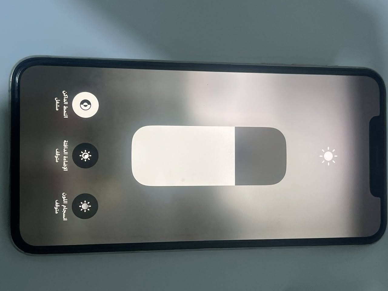 11برو ماكس ذاكره 256  مكفول من كلشي شخط مابيه وتر الجهاز مافتوح


**إذا كنت صاحب هذا الإعلان وتريد حذفه لأي سبب، رجاءا أرسل رسالة إلى الدعم الفني**