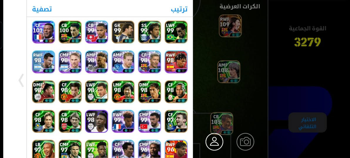 لبيع قيم واخذ


**إذا كنت صاحب هذا الإعلان وتريد حذفه لأي سبب، رجاءا أرسل رسالة إلى الدعم الفني**