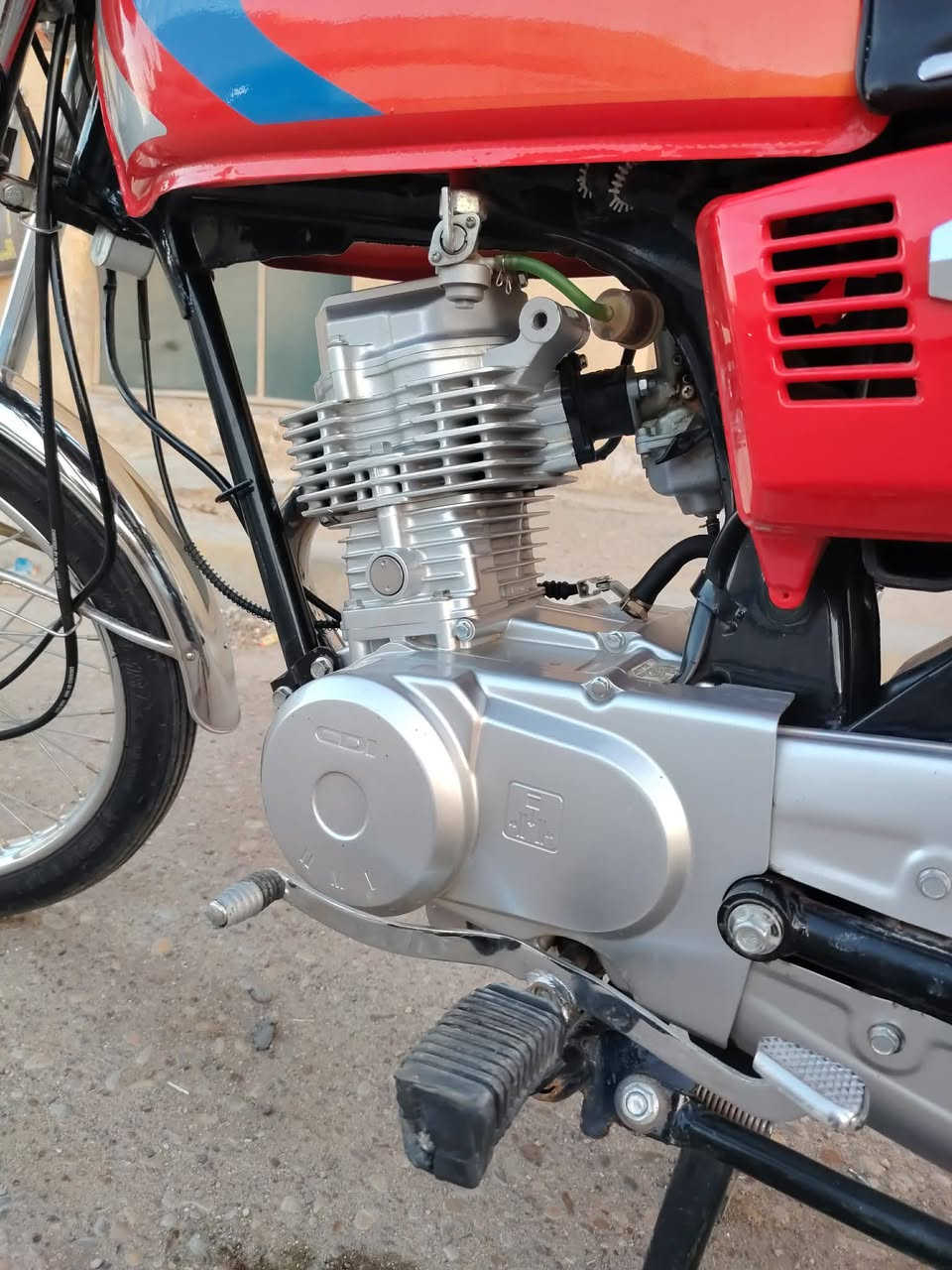 يا الله.. ✨دراجه اللبيع نامه باب اول. نضيفه مكفوله منكلشي
عنوان ميسان قضاء المجر


**إذا كنت صاحب هذا الإعلان وتريد حذفه لأي سبب، رجاءا أرسل رسالة إلى الدعم الفني**