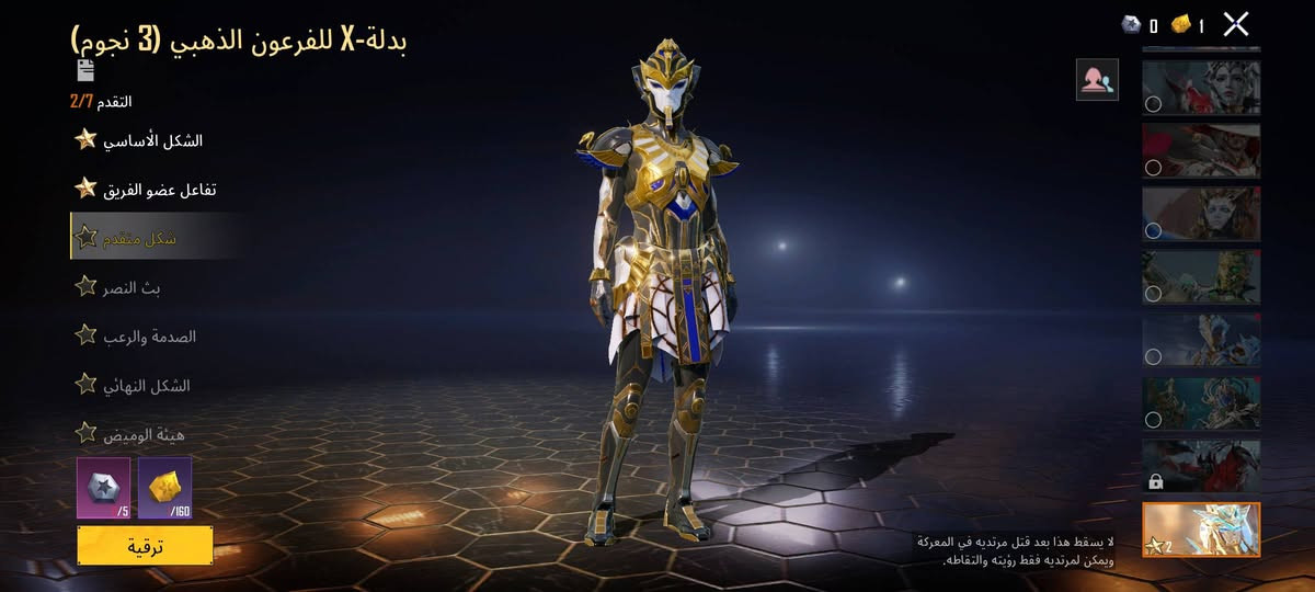 للبيع ب 200 الف مكاني بغداد وجه لوجه فقط


**إذا كنت صاحب هذا الإعلان وتريد حذفه لأي سبب، رجاءا أرسل رسالة إلى الدعم الفني**