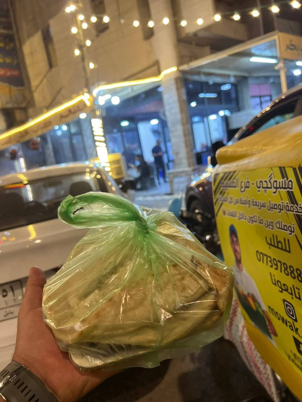 📦🛵 توصيل مضمون وسريع لأصحاب البيجات والمطاعم والمحلات – فرع المسيب
إذا عندك بيج، محل، أو مطعم وتدور على شركة توصيل سريعة، منظمة، وناسها ثقة
فـ إحنا بـ شركة مسوكجي – فرع المسيب جاهزين نخدمك بأعلى مستوى من الالتزام.

✅ توصيل سريع للطلبات
✅ كباتن ملتزمين بالزي الرسمي
✅ نضمن توصيل آمن ومحترم لحد باب الزبون
✅ وأكو عدد كبير من البيجات حالياً متعاملين ويانا ويعرفون شغلنا تمام

📍 إذا تحب تنضم ويانه وتستفيد من خدماتنا، راسل الصفحة أو اتصل بينا مباشرة.

خلي توصيلة مشروعك بيد ناس تعرف الشغل صح!

📲 للاستفسار والتواصل: [***********]

#مسوكجي #فرع_المسيب 
#توصيل_سريع #خدمة_توصيل
 #مطاعم #محلات #بيجات
