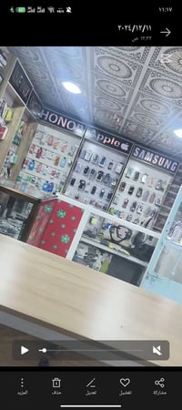 فاترينات • ٥قطع