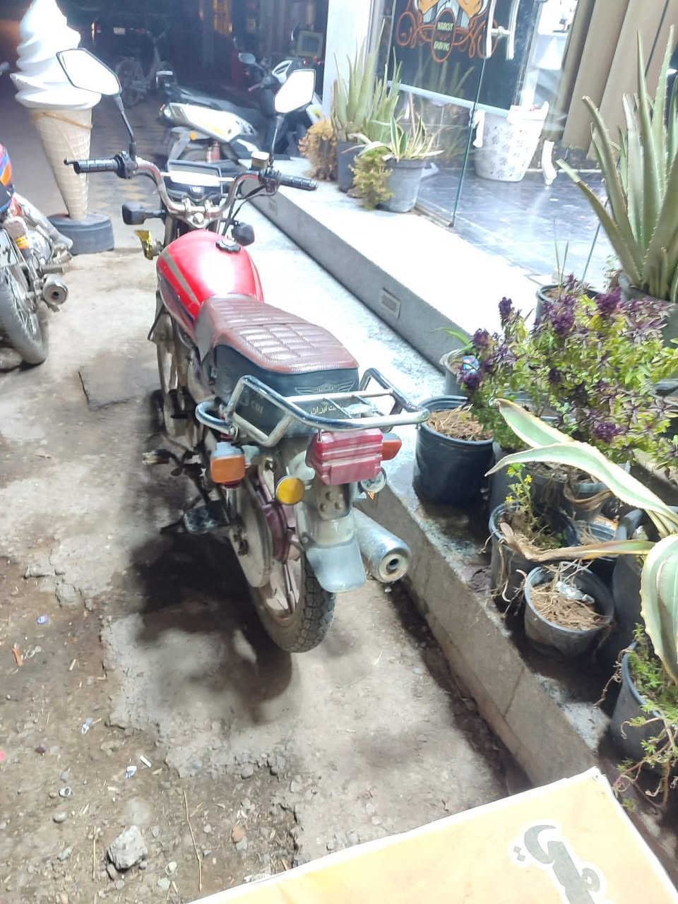 درجه سيفان موديل 2021يرادله ترتيب بصيط نكره سلف كهرباءيات كله شغاله سعر ٤٥٠ ببه مجال مكاني بغداد***********
