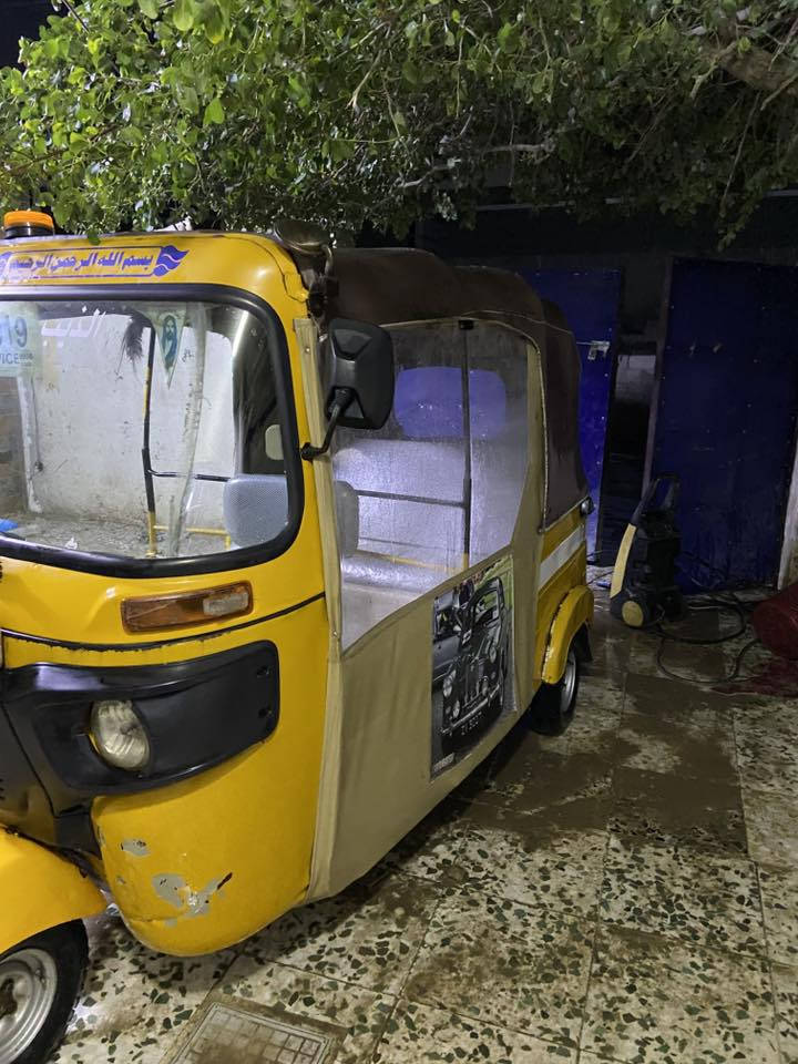 السلام عليكم تكتك 18 اوراق كاملة 7 اوراق     السعر 3800 مكان بغداد  ***********
