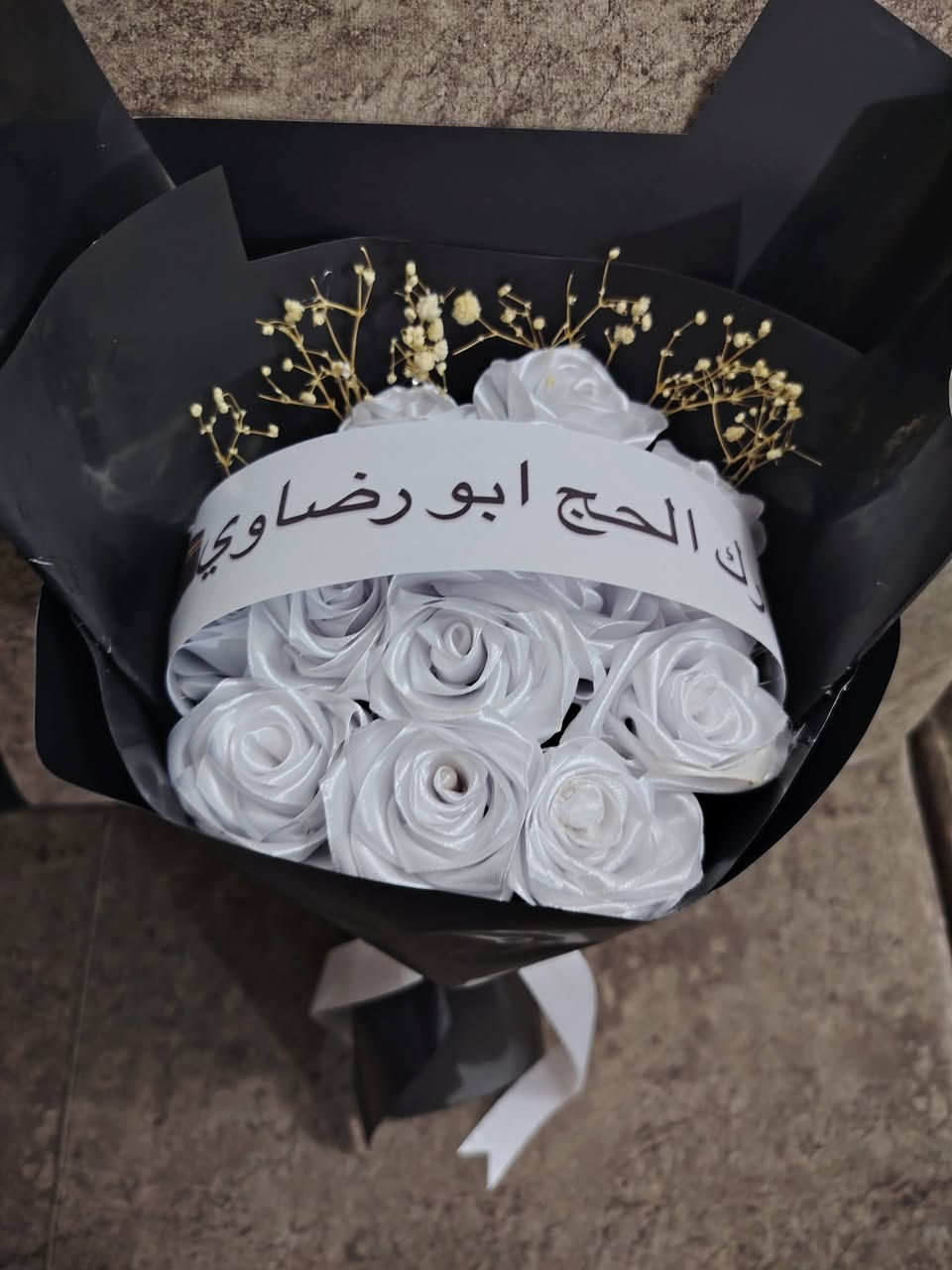 بوكيات حج حسب الطلب سعر البوكيه ٨الف يوجد توصيل


**إذا كنت صاحب هذا الإعلان وتريد حذفه لأي سبب، رجاءا أرسل رسالة إلى الدعم الفني**