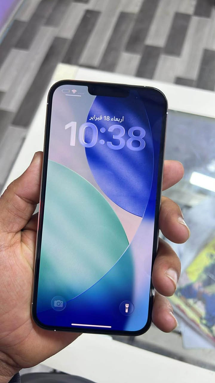 ايفون ١٣ بروماكس
نظافة ٩٩
بطاريه بلاديه ما مرفوعه ٨٤
مكفول من اي صيانه 
ذاكره ٢٥٦
وسعره جوه السوك ❤️
***********
متوفر توصيل لكل المحافظات
