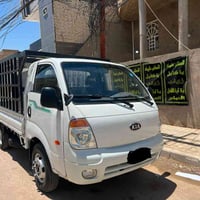 موديل ٢٠٠٧ • ثلاجة شغّالة • بدي طويل