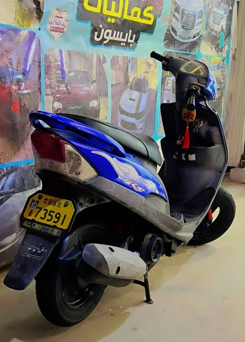 ماكس عدله مال حاويه الدراجه وكاله وين ميعجبك افحص وكلها ختم واحد كفر ومكينه
(***********)
