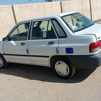 ٢٠١٥ • باسمي • مكينة شرط