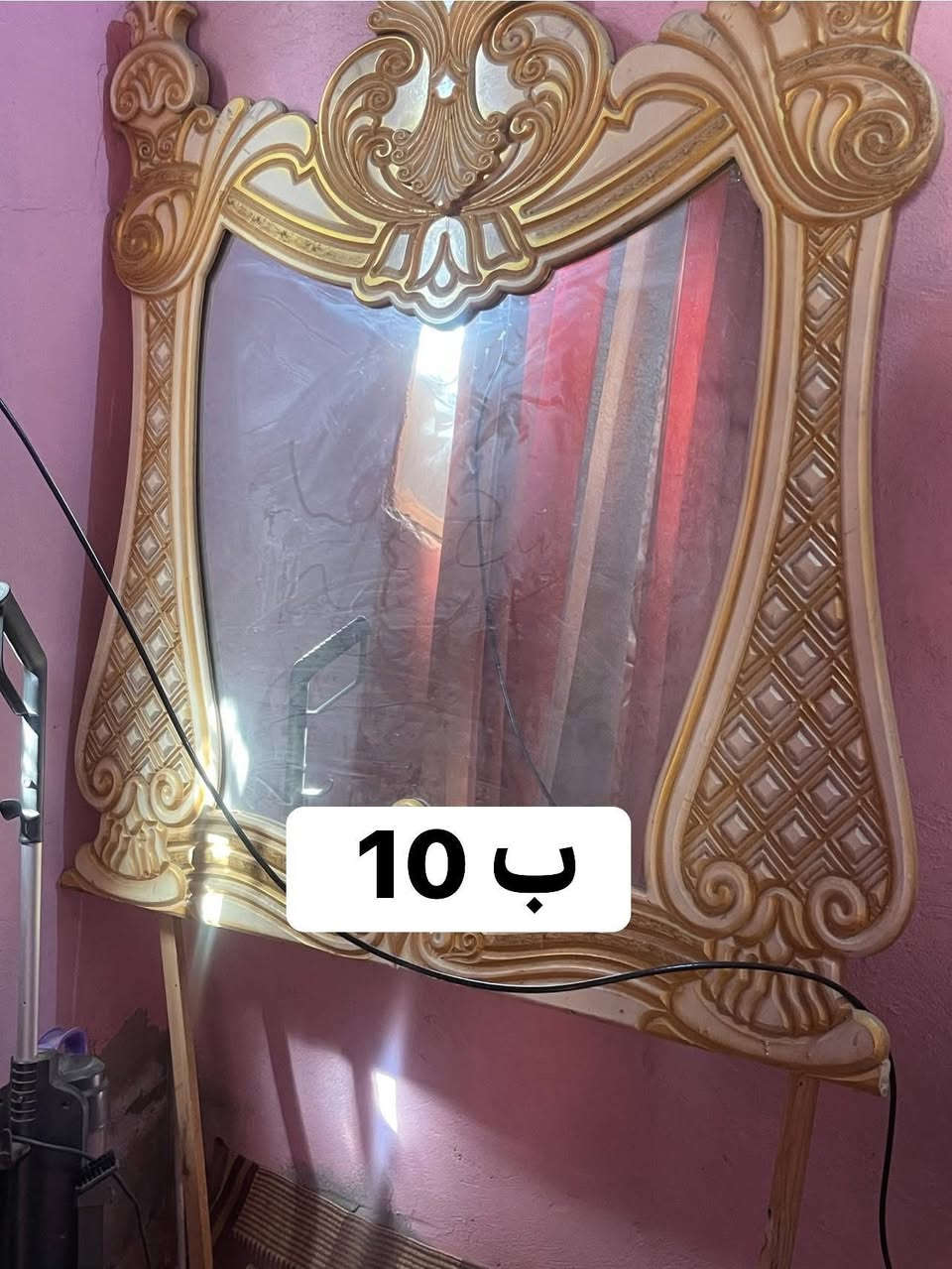 للبيع مكاني بغداد مدينه الصدر سبب البيع تغير
المكان
للاستفسار اتصال واتساب ***********
