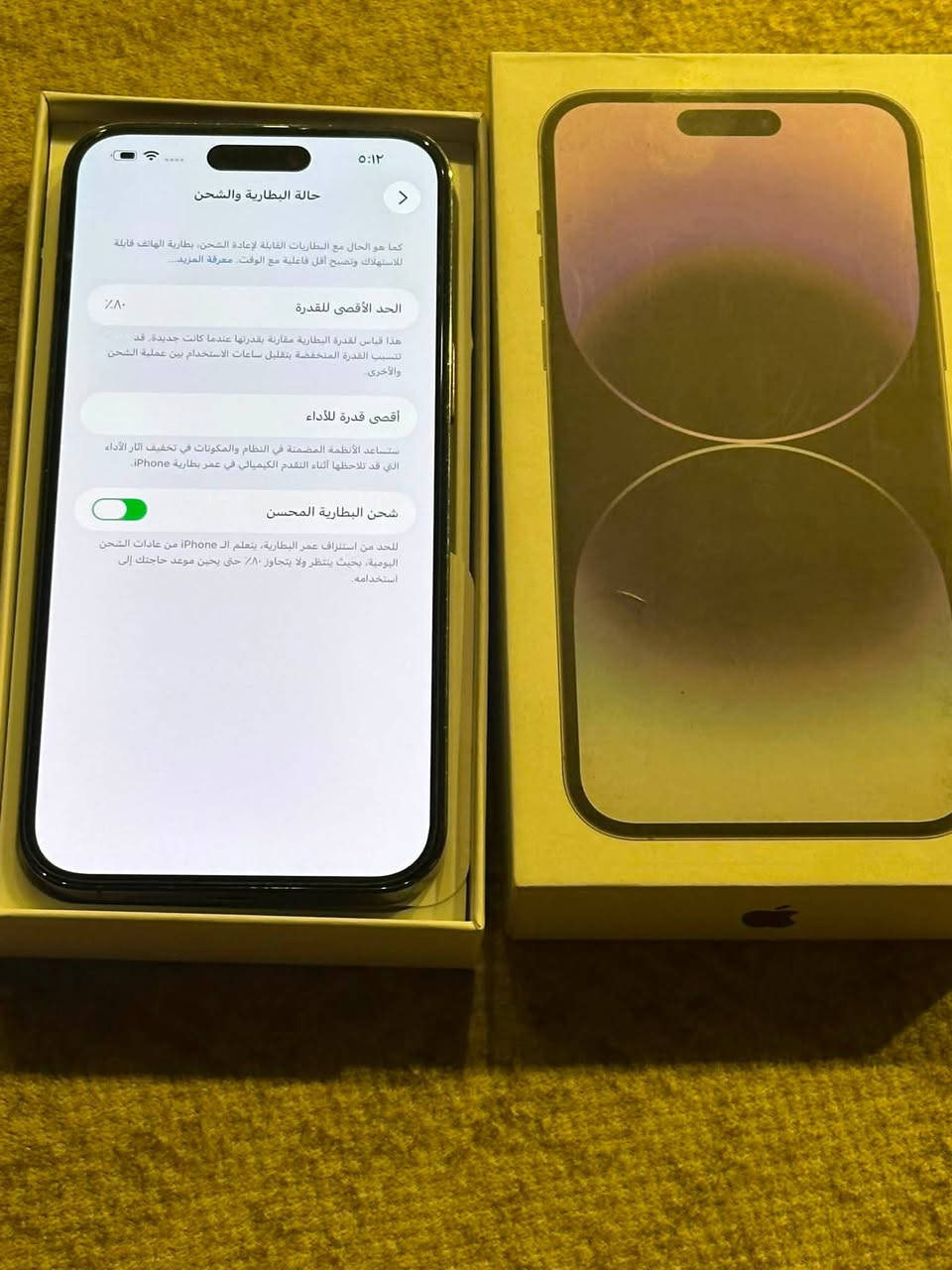ايفون 14برو ماكس جهاز كفاله فقط مبدل ضهره وضهره مكسور باقي كفاله بطارية 80ذاكراة256 شريحتين سعره 650 رقم ***********
