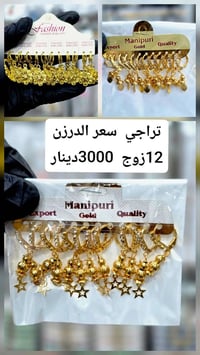 جملة فقط.. فحص أمام المندوب  07882406471