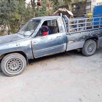 بيكم • جاهز للشغل • كفاله عامه