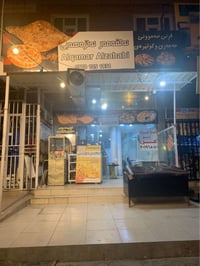 مخبز مجهز • محل للإيجار • السليمانية