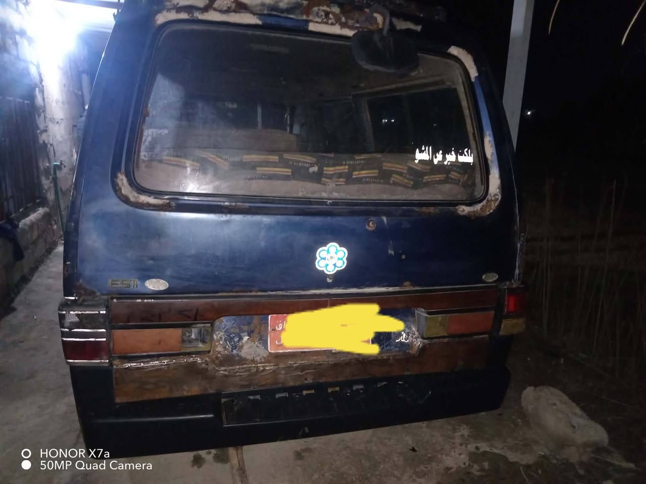 سلام عليكم كيه بستا موديل 93سياره بلاديه محرك بي بخار كهربائيّات كله شغاله وأي استفسار عله رقام ***********الفيس مفتوح ولرقم بي وتساب
