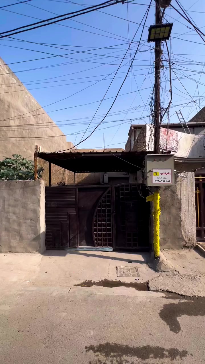 سلام عليكم 
قطعه او يصلح ستثمار للبيع 
مساحه168م الوجهة 7م نزال 24م 📏 
موقع  ممتاز المعلمين قرب سقيفه 📍@
الاستفسار اتصل + واتساب (***********) ☎️
(نستقبل كافه العروض تجاريه وسكنيه)
