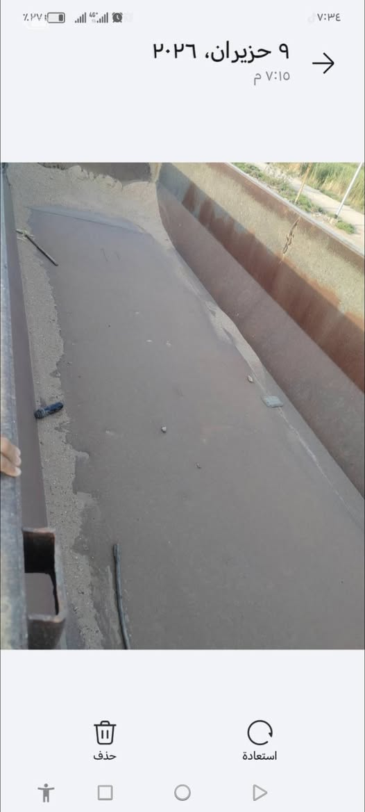 للبيع عربانه حوضيه
كفاله عامه
تايرات حجم 11
بيع مستعجل
عربانه بالشغل
السعر 67 ورقه
للاستفسار ***********
