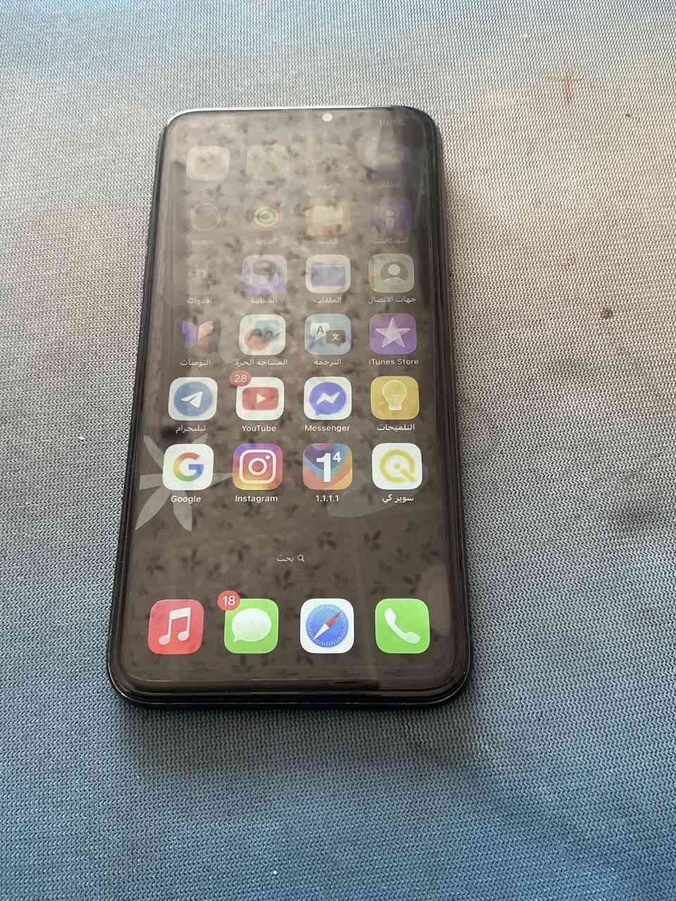 ايفون 11برو ماكس
ذاكره 256
بطاريه 73 بلاديه ما مبدله
شاشه مبدله فقط فيس ايدي شغال 
مكاني بغداد الجديده 
سعره 250
***********
