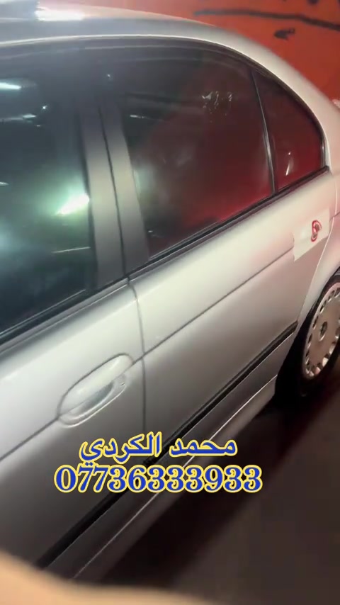 #الشعب_الصيني_ماله_حل😂😂 #بغداد_بصرة_موصل_الكويت_الخليج_دبي_ #مشاهير_تيك_توك #حله_سماوه_النجف_ناصرية_كربلاء #تكتوك 


**إذا كنت صاحب هذا الإعلان وتريد حذفه لأي سبب، رجاءا أرسل رسالة إلى الدعم الفني**