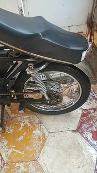 نامه • نضيف • الناصرية