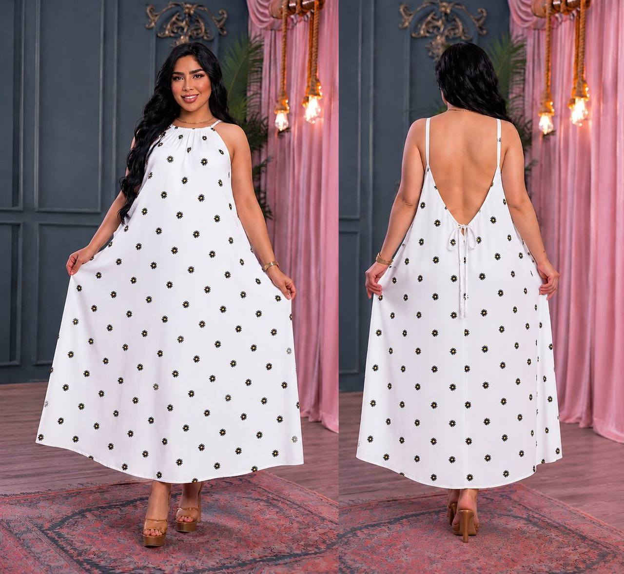 فستان نسائي 👗✨
خامة كريشة، شرط الفحص ✅

فري سايز لحد ٩٠ كيلو  التحكم من الحزام👤📏


**إذا كنت صاحب هذا الإعلان وتريد حذفه لأي سبب، رجاءا أرسل رسالة إلى الدعم الفني**