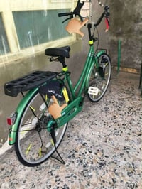 باسكل فول نضافه مديل 20 شهر 4  شركه BD لون مميز يخبل الباسكل  سعر 150 ...